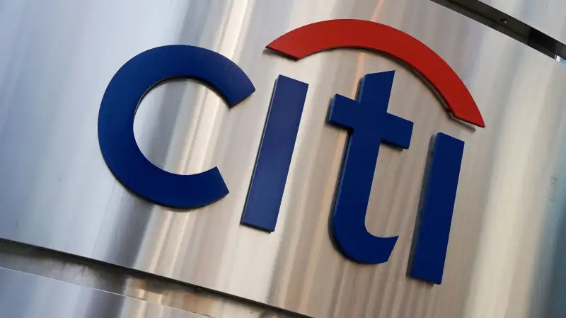 140716_EM_Citigroup_1