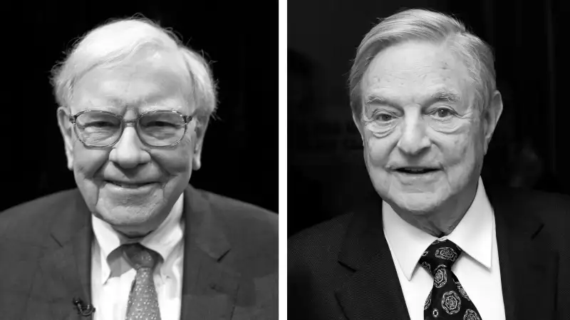 Diptych of Warren Buffett and George Soros