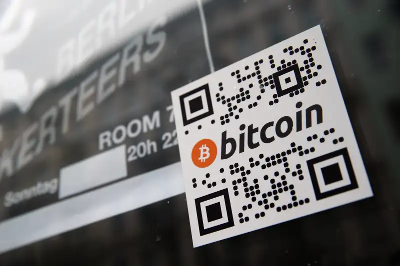 Bitcoin Value Soars And Drops