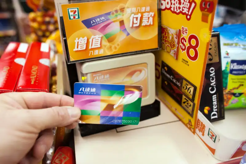 Octopus card