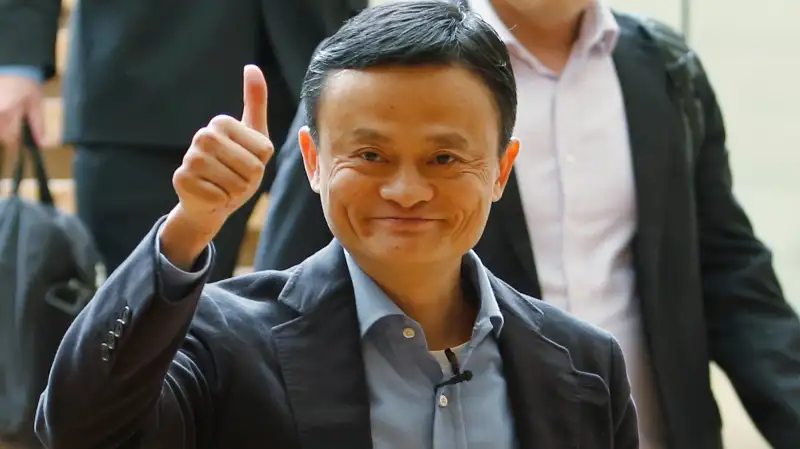 Alibaba founder Jack Ma