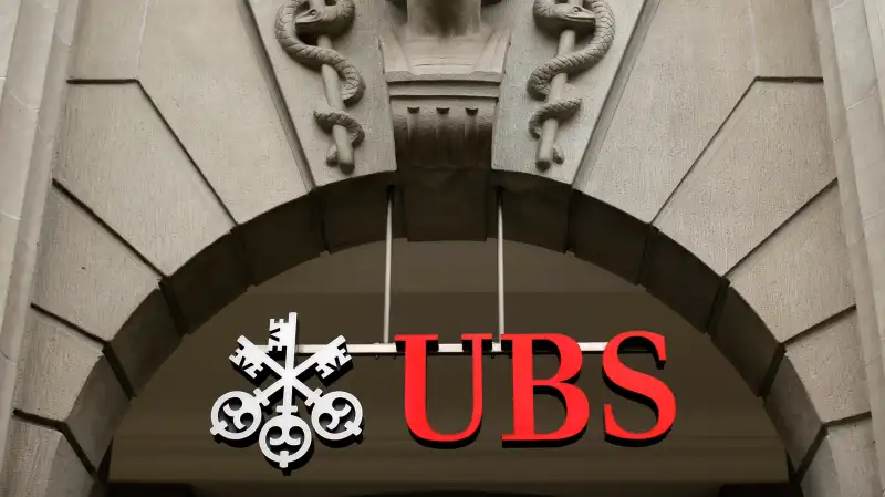 UBS