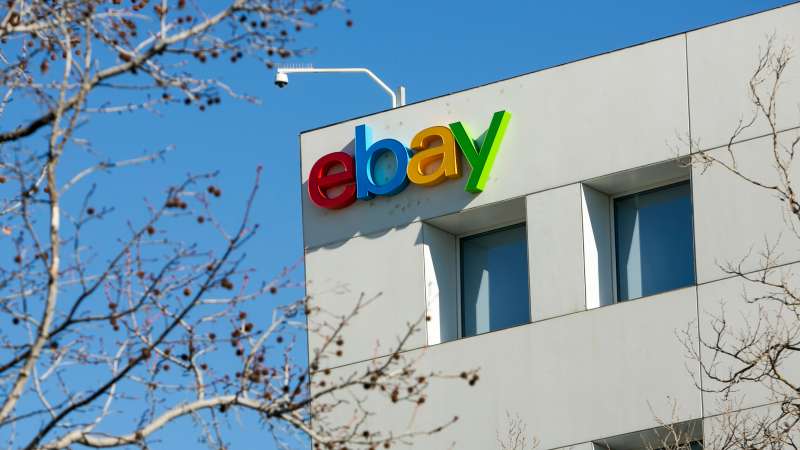 eBay Inc. office building, San Jose, California.