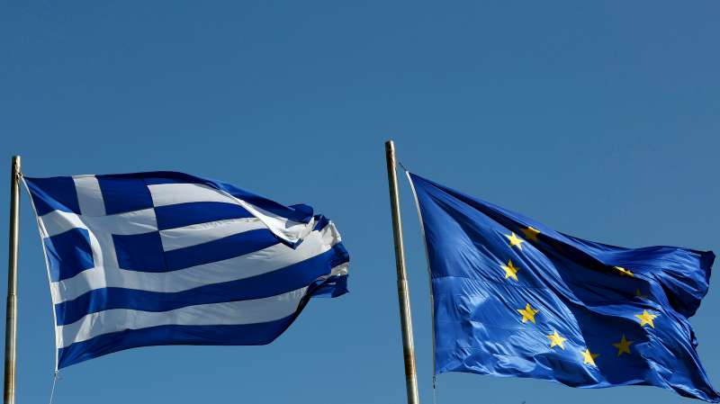 Greece and EU flags