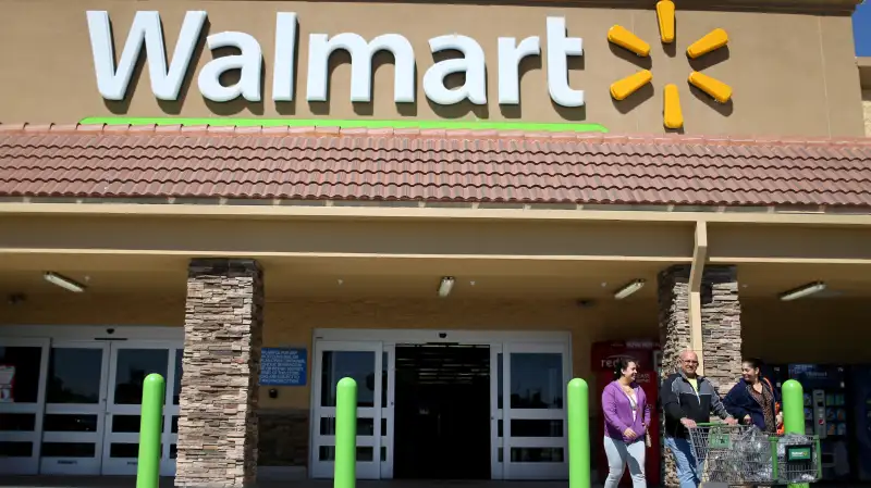 Walmart exterior