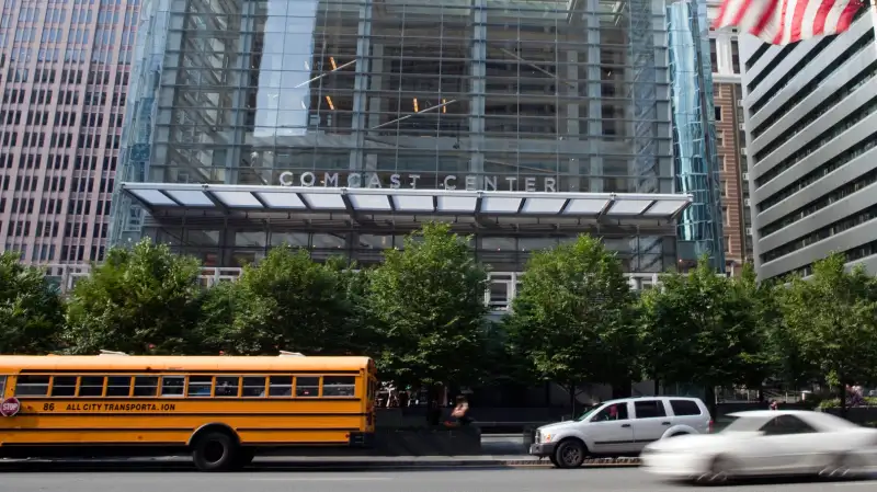 Comcast Center headquarters in Philadelphia, Pennsylvania