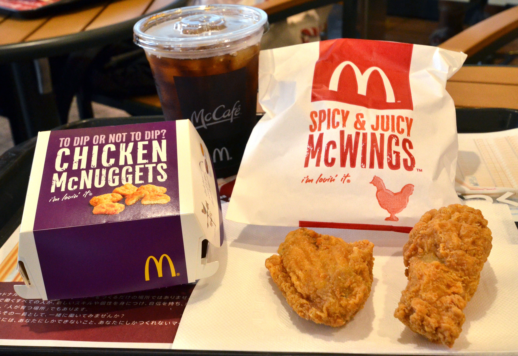 Chicken McNuggets and McWings at a McDonald's restaurant