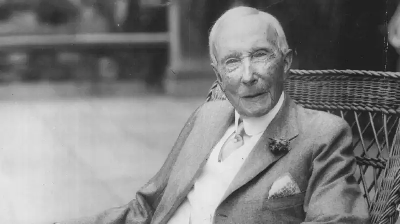 John D. Rockefeller Sr.