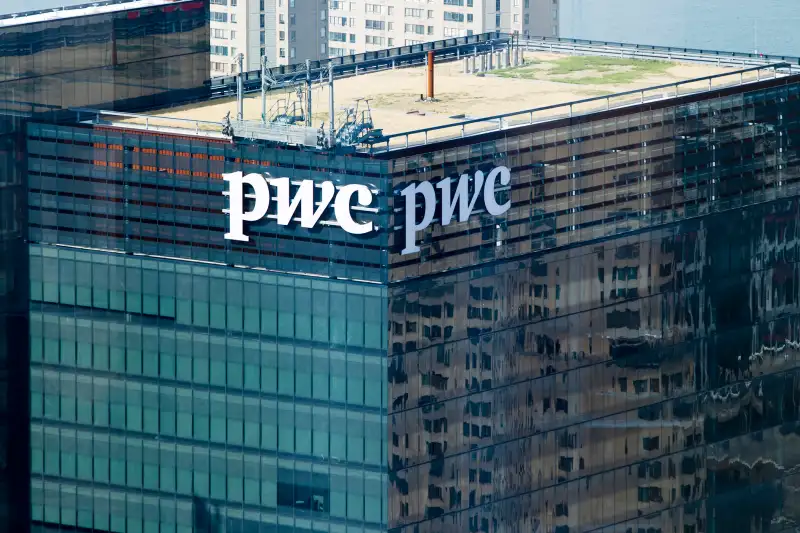 PricewaterhouseCoopers LLP's building stands in the financial district of Toronto, Ontario, Canada