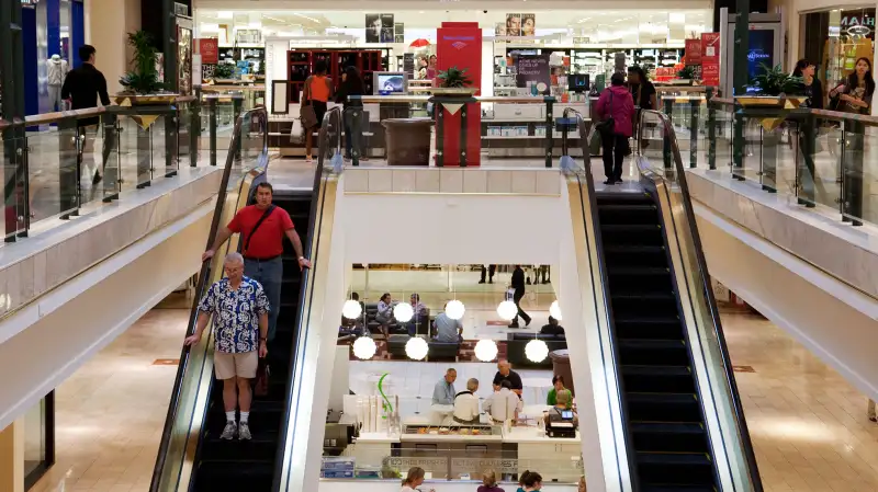 Macys department store, Montgomery shopping mall, Washington, DC