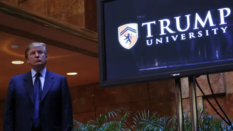 160301_EM_TrumpUniversity