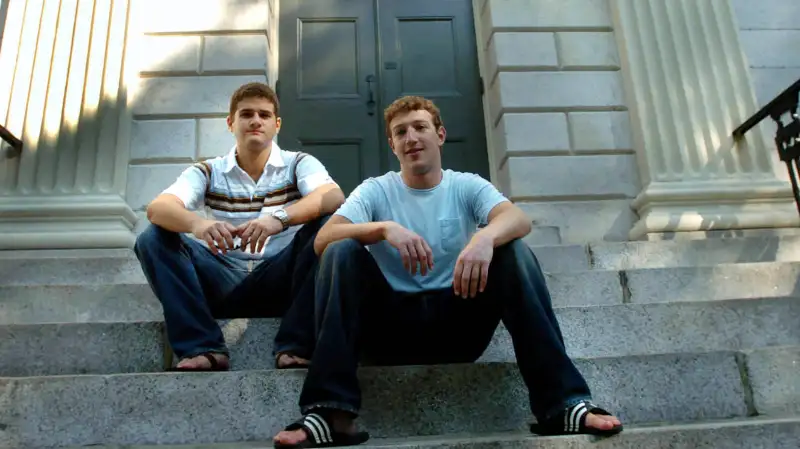 Founder of Facebook.com Mark Zuckerberg, right, and Dustin Moscovitz, co-founder, left; have their photo taken at Harvard Yard, Cambridge, September 12, 2004.