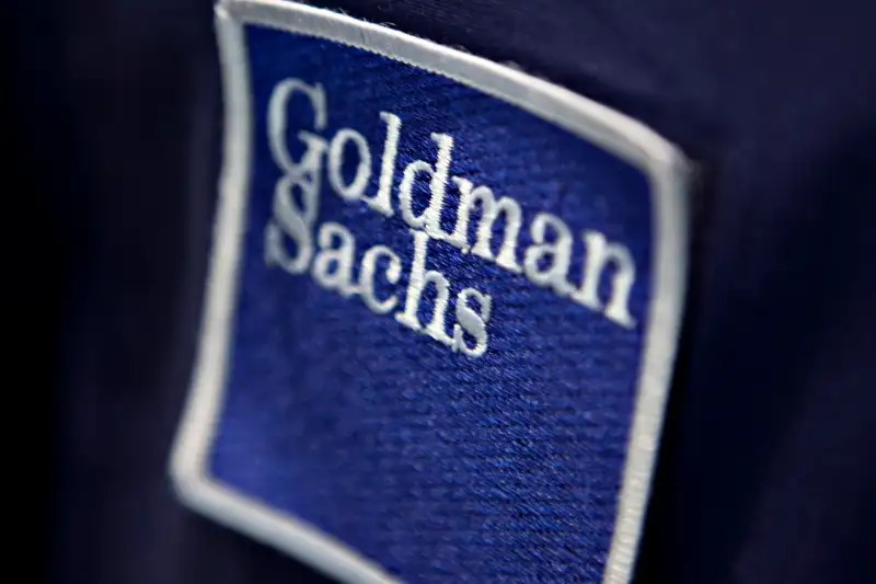 Goldman Sachs Savings Accounts