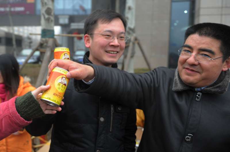 Canned Air in China