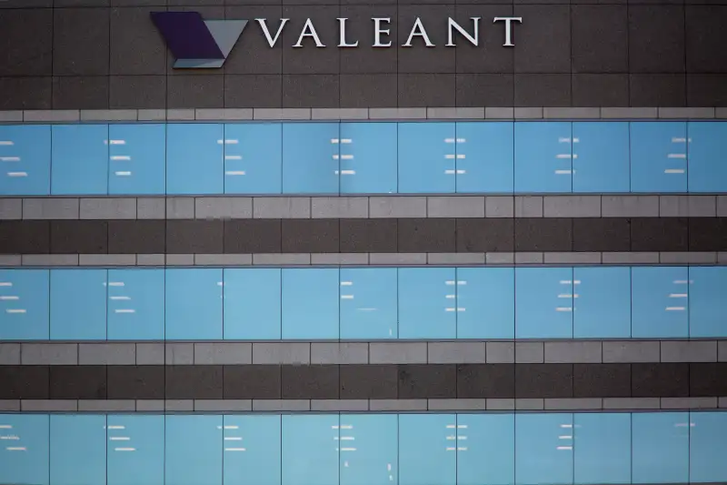 Valeant Pharmaceuticals Headquarters As Investors Rise To Its Defense