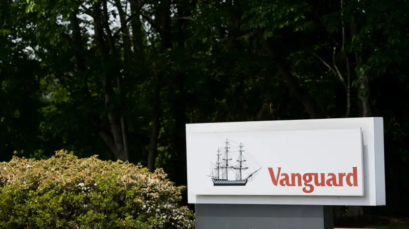 A logo sign outside of the headquarters of the investment management company, The Vanguard Group in Malvern, Pennsylvania on May 24, 2015.