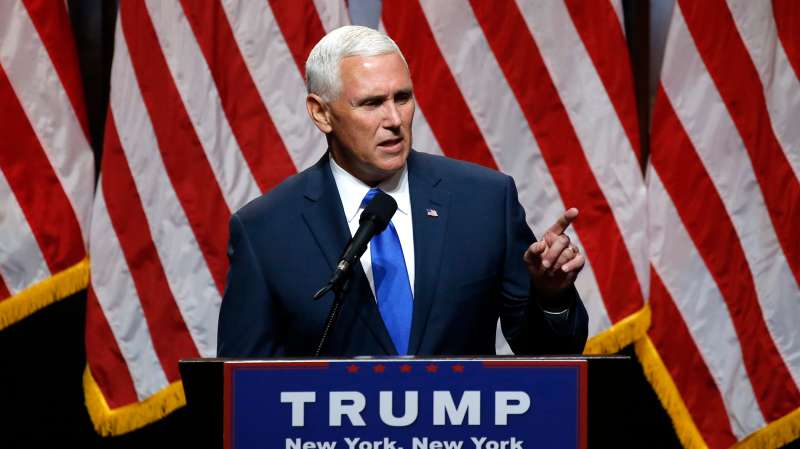 Indiana Governor Mike Pence addresses a news conference where he was introduced as the vice presidential running mate of Republican U.S. presidential candidate Donald Trump in New York City, July 16, 2016.