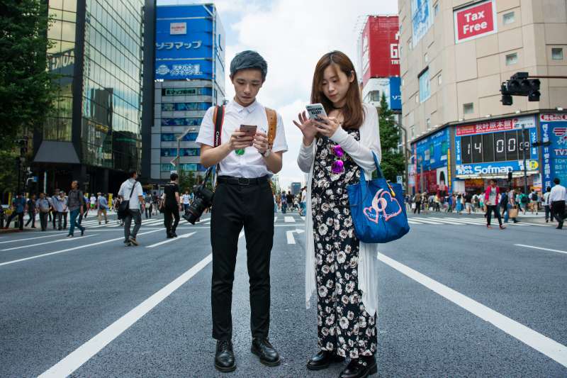 Gamers Hunt for Pokemon in Tokyo