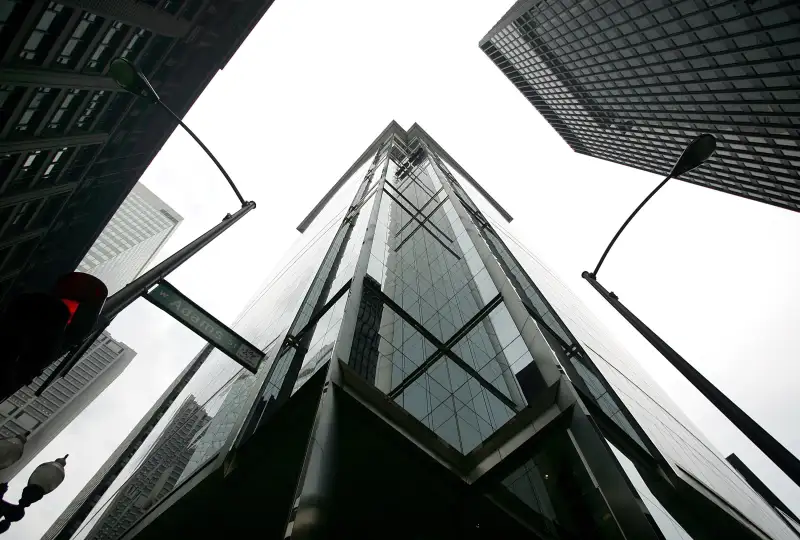 The building that houses Citadel Investment Group LLC, cente