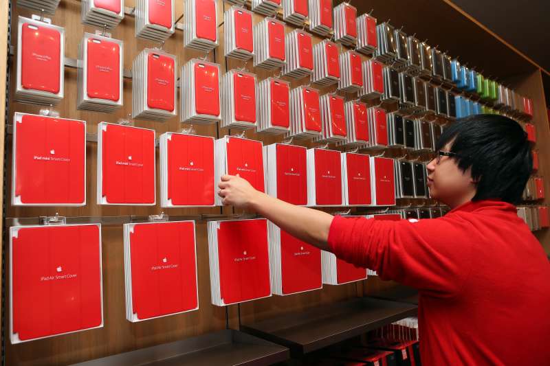On Wednesday, Apple started selling red-colored products to benefit HIV/AIDS research.
