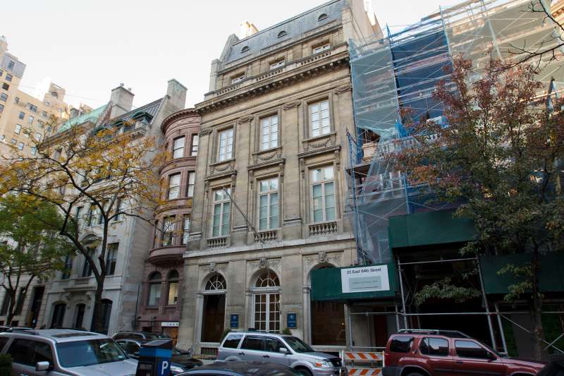 This 41-foot-wide limestone townhouse at 19 East 64th Street just sold for a record setting $79.5 million, according to city property records. The Upper East Side mansion has served as the Wildenstein family art gallery for more than 85 years.