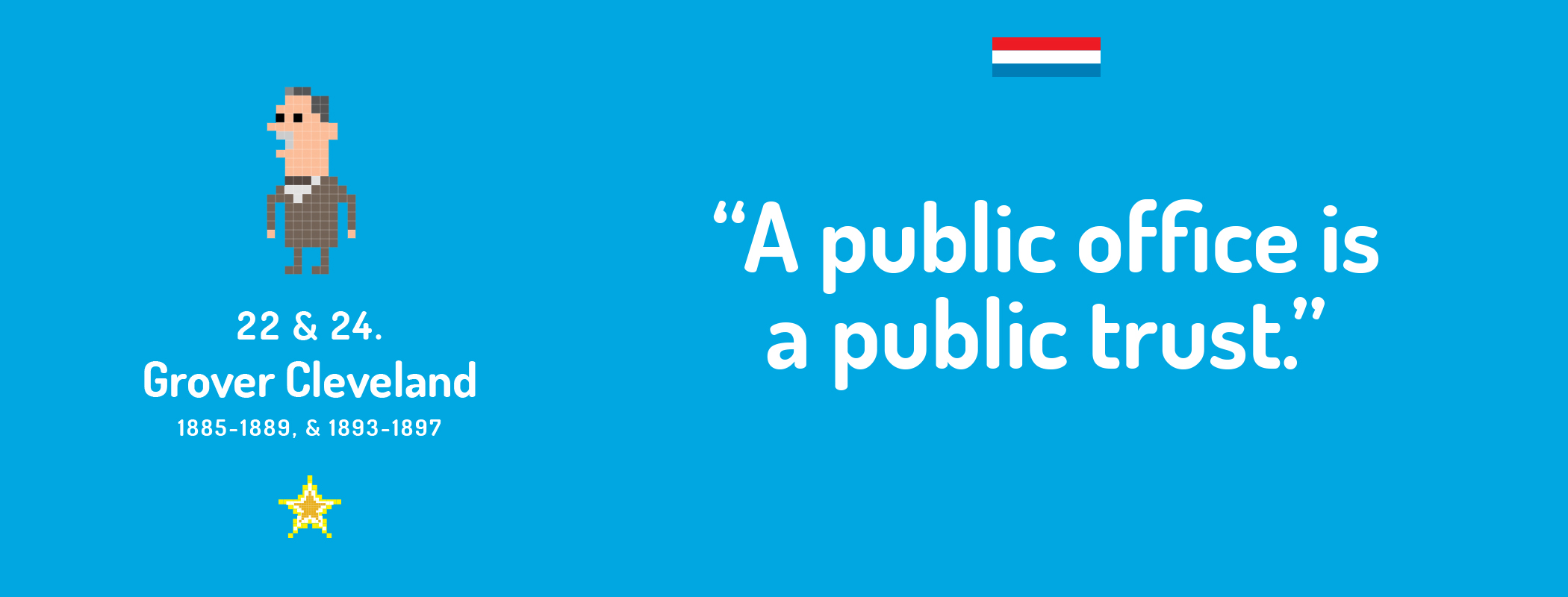 A public office is a public trust.