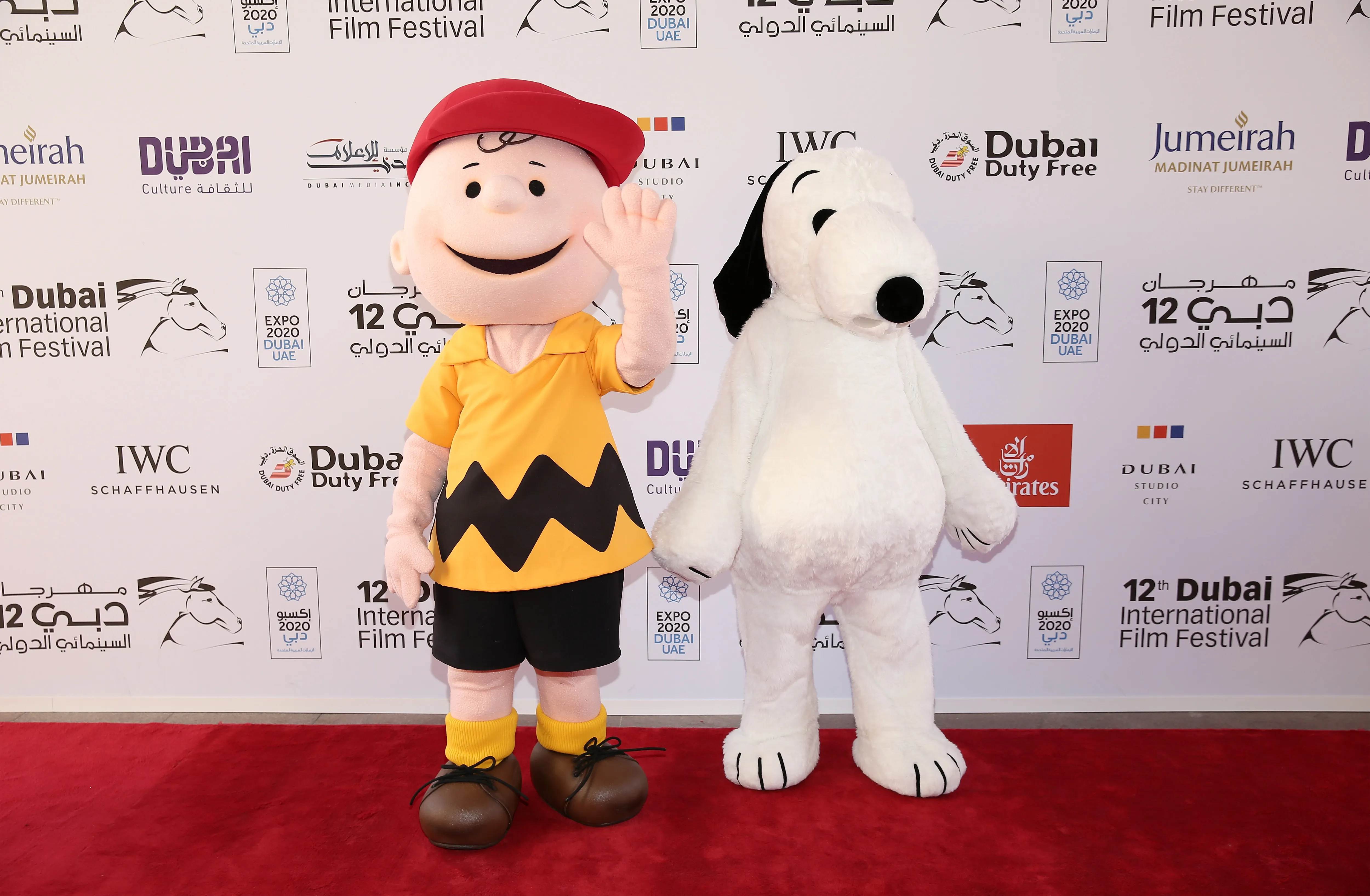 Peanuts Gang, Charlie Brown, Snoopy Sold from Iconix to DHX | Money