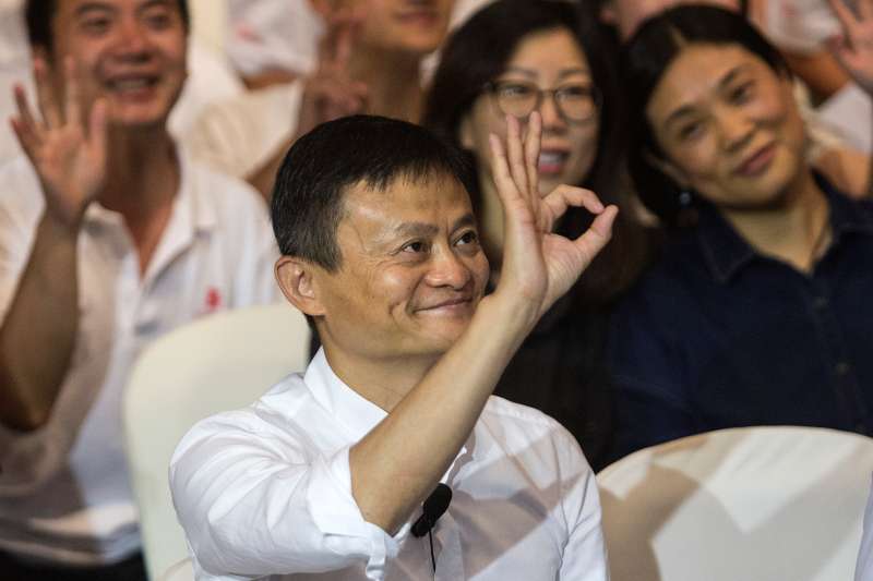 Jack Ma Awards Rural Teachers In Western China