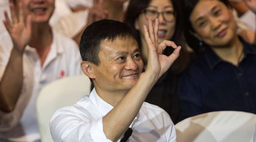 Jack Ma, founder of the Alibaba Group.