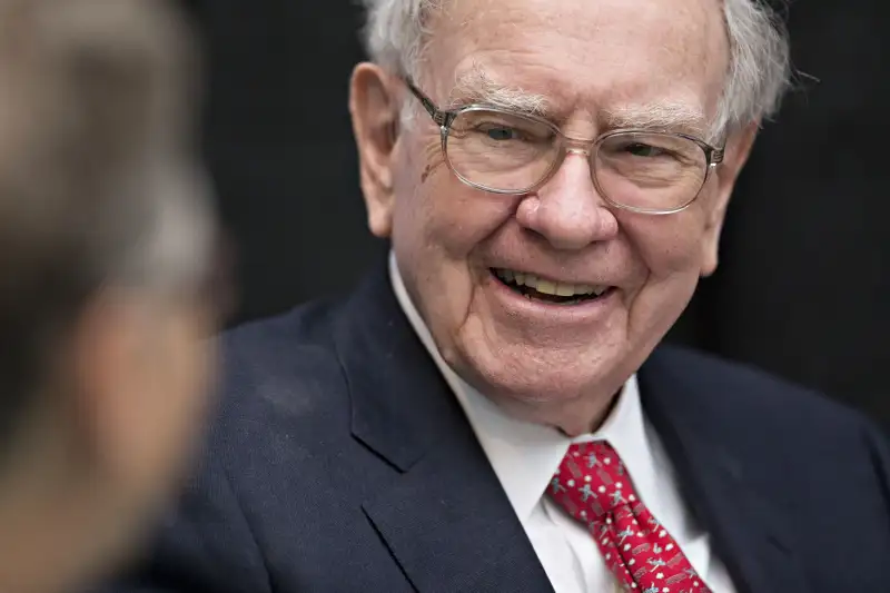 Berkshire Hathaway Inc. Annual General Meeting