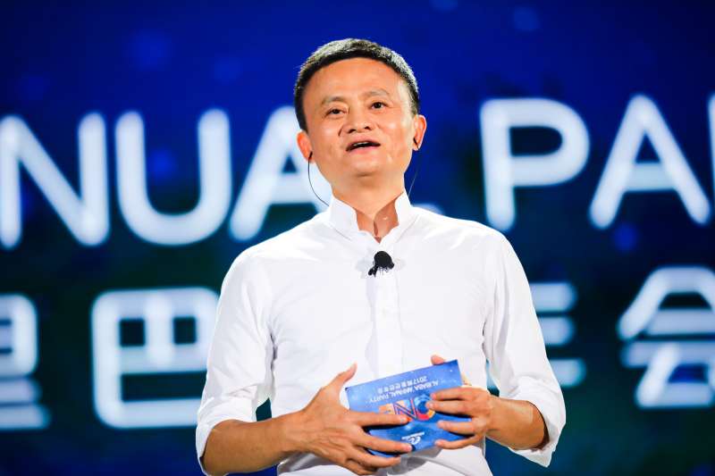 E-commerce giant Alibaba celebrates 18th anniversary