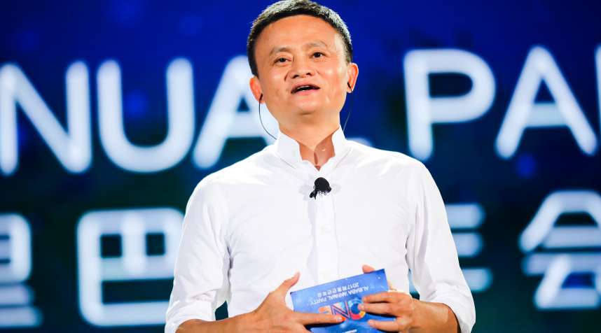 Jack Ma, founder and chairman of China's e-commerce giant Alibaba