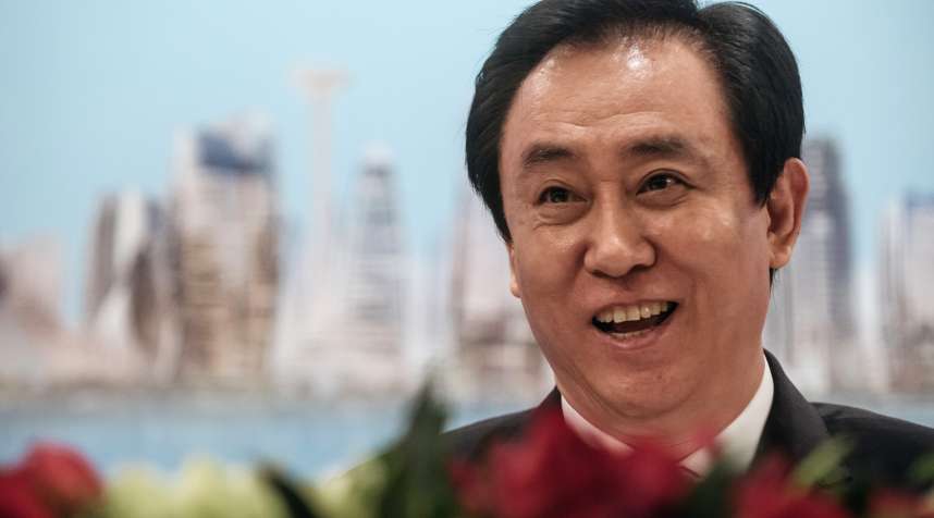 Billionaire Hui Ka Yan, chairman of China Evergrande Group.