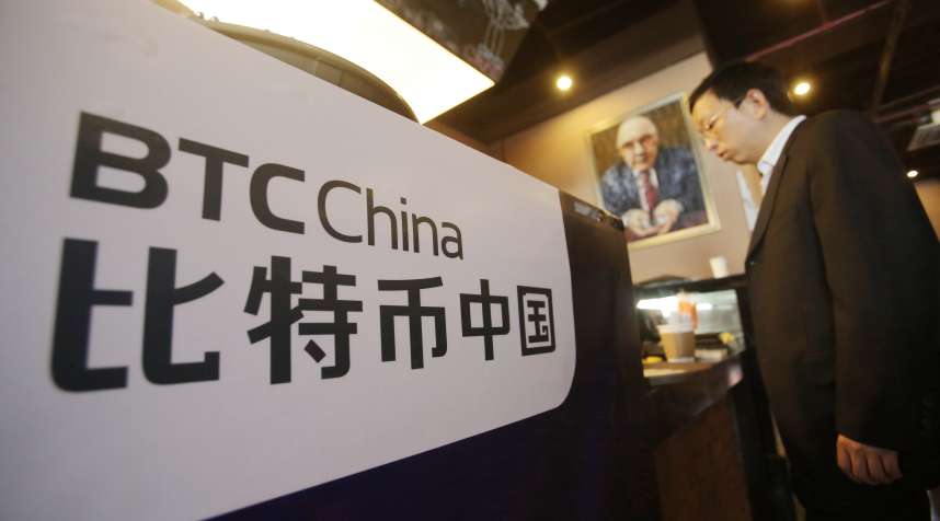 A visitor is seen at the counter of BTC China, the oldest Bitcoin exchange in China, in Shanghai, China, April 15, 2014.
                      
                      China's three largest bitcoin exchanges, whose activities have drawn increased scrutiny from the central bank, said they will begin charging trading fees effective Tuesday (24 January 2017). BTCC, Huobi and OkCoin said in separate statements on their websites late on Sunday that they will charge traders a flat fee of 0.2 percent per transaction. Each of the statements said assessing fees will  further curb market manipulation and extreme volatility.  The absence of trading fees has encouraged volumes and boosted demand at Chinese bitcoin exchanges. The New York Times, citing data by blockchain analysis firm Chainalysis, reported in late June that 42 percent of all bitcoin transactions took place on Chinese exchanges in the first half of 2016.