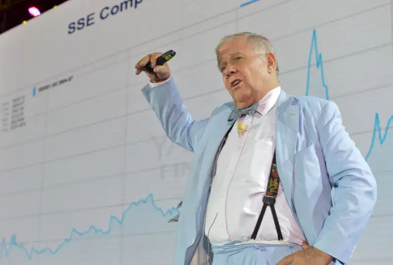 Jim Rogers Delivers Speech In Nanjing