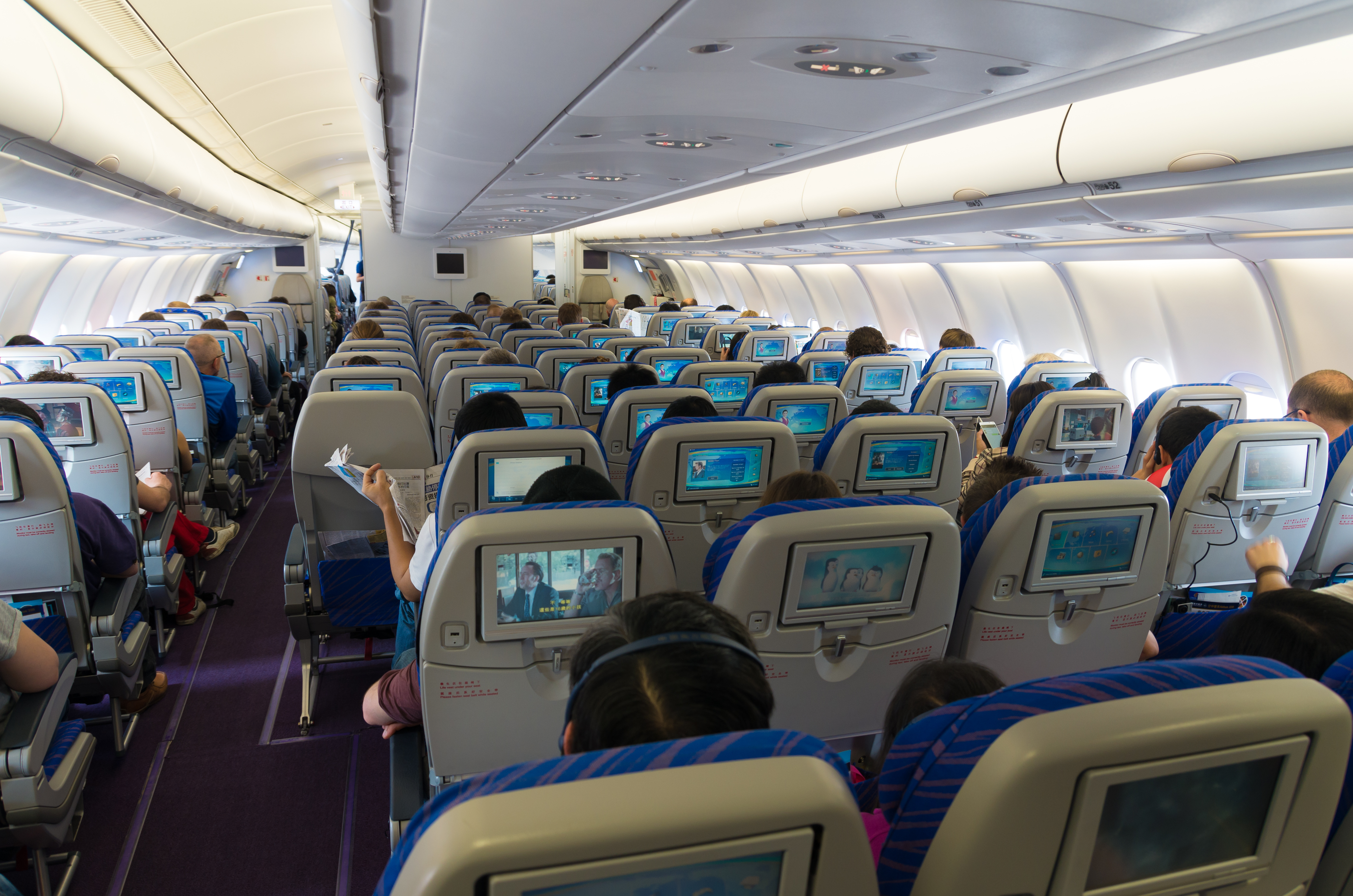 Interior of a China Southern Airlines Company Limited (CSN) commercial airplane, Guangzhou, China, May 10, 2015.