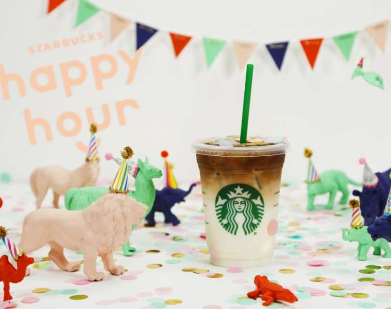 Cup of iced Starbucks coffee for happy hour deal
