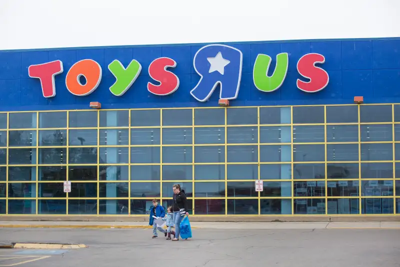 Toys R Us How Are The S