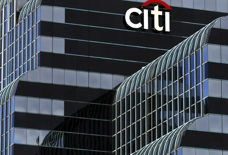 Citigroup Settlement, Chicago, USA