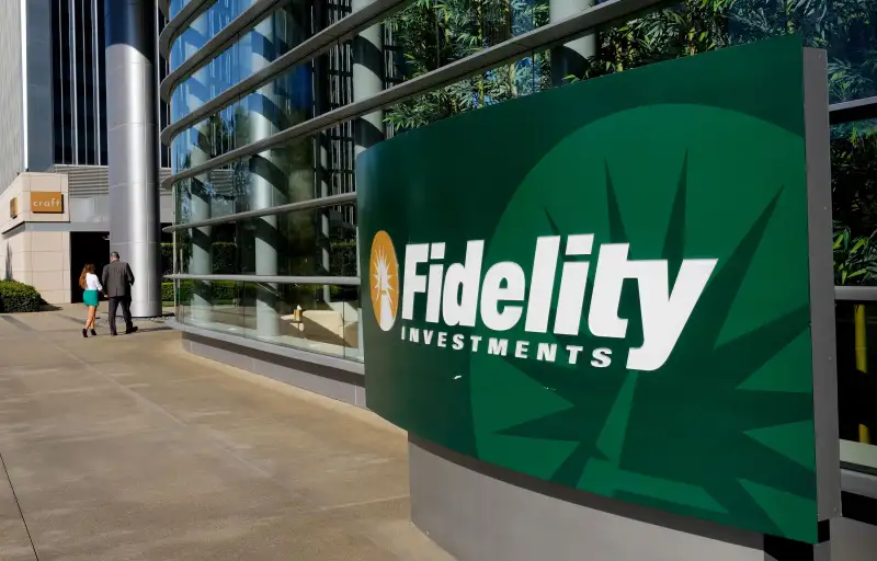 A sign outside of a Fidelity Investments office in the Century City section of Los Angeles.