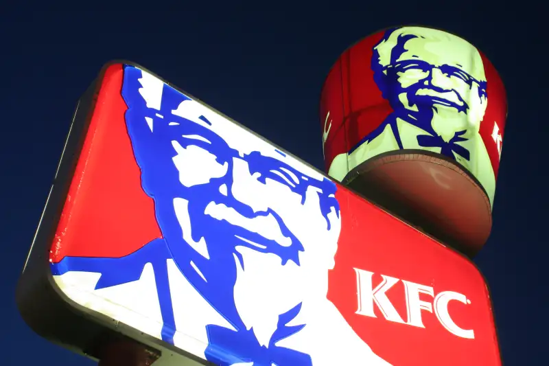 Kentucky Fried Chicken lighted sign.