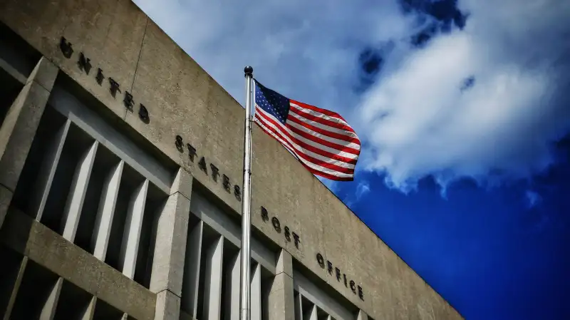 Memorial Day 2019: Is the Post Office Open? Are Banks Closed | Money