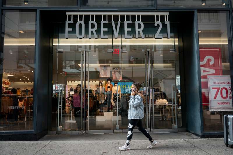 A Forever 21 store stands in Herald Square in Manhattan on September 12, 2019 in New York City.