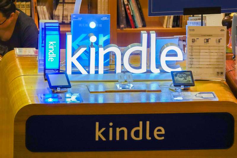 Amazon Kindle E-readers In Qingdao