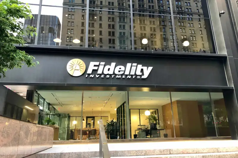 Fidelity NYC Office Building