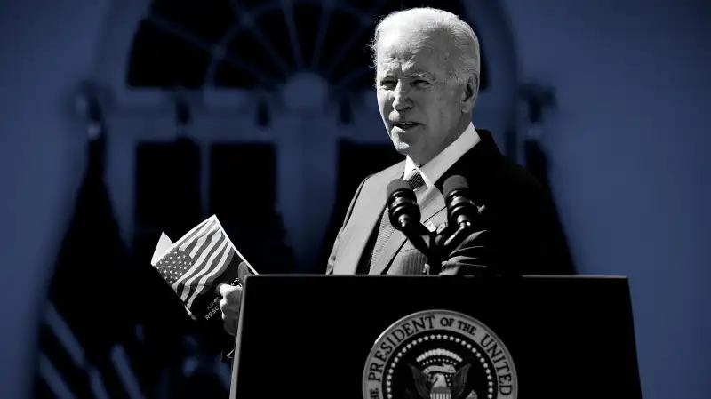 Joe Biden giving a speech at in-front of the White House