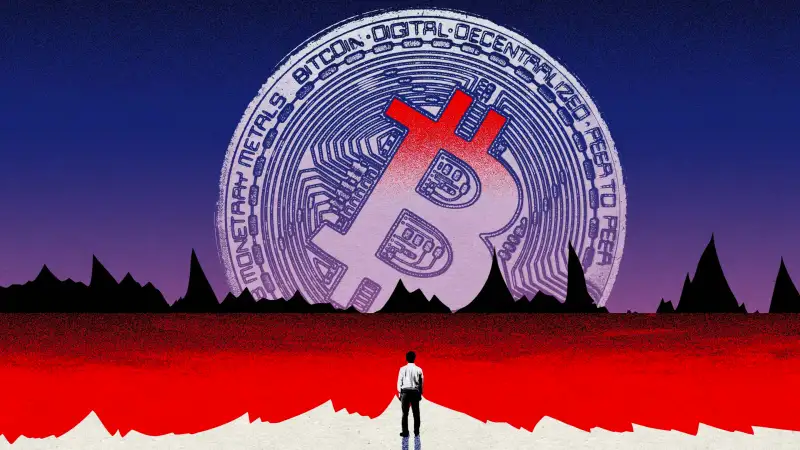 Ominous illustration of a giant bitcoin sinking in a sea of red- illustration is a parody of The End of Evangelion poster