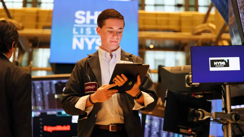 Trader on the New York Stock Exchange